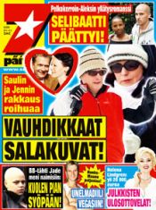 Seiska lehti tarjous